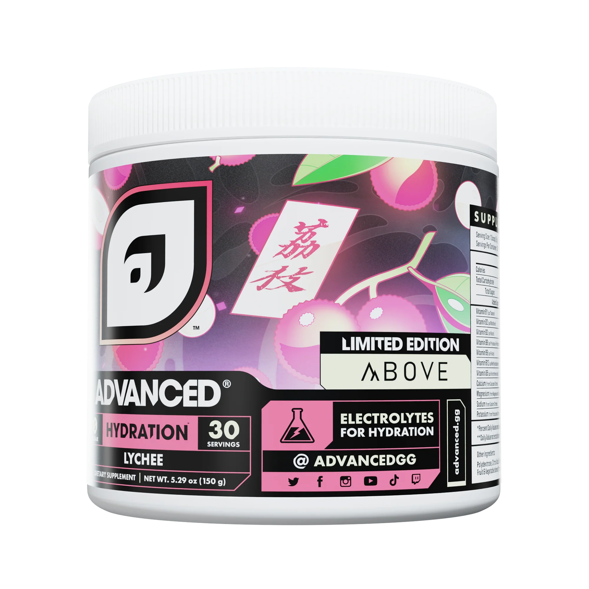 Above's Lychee Hydration - Image 3