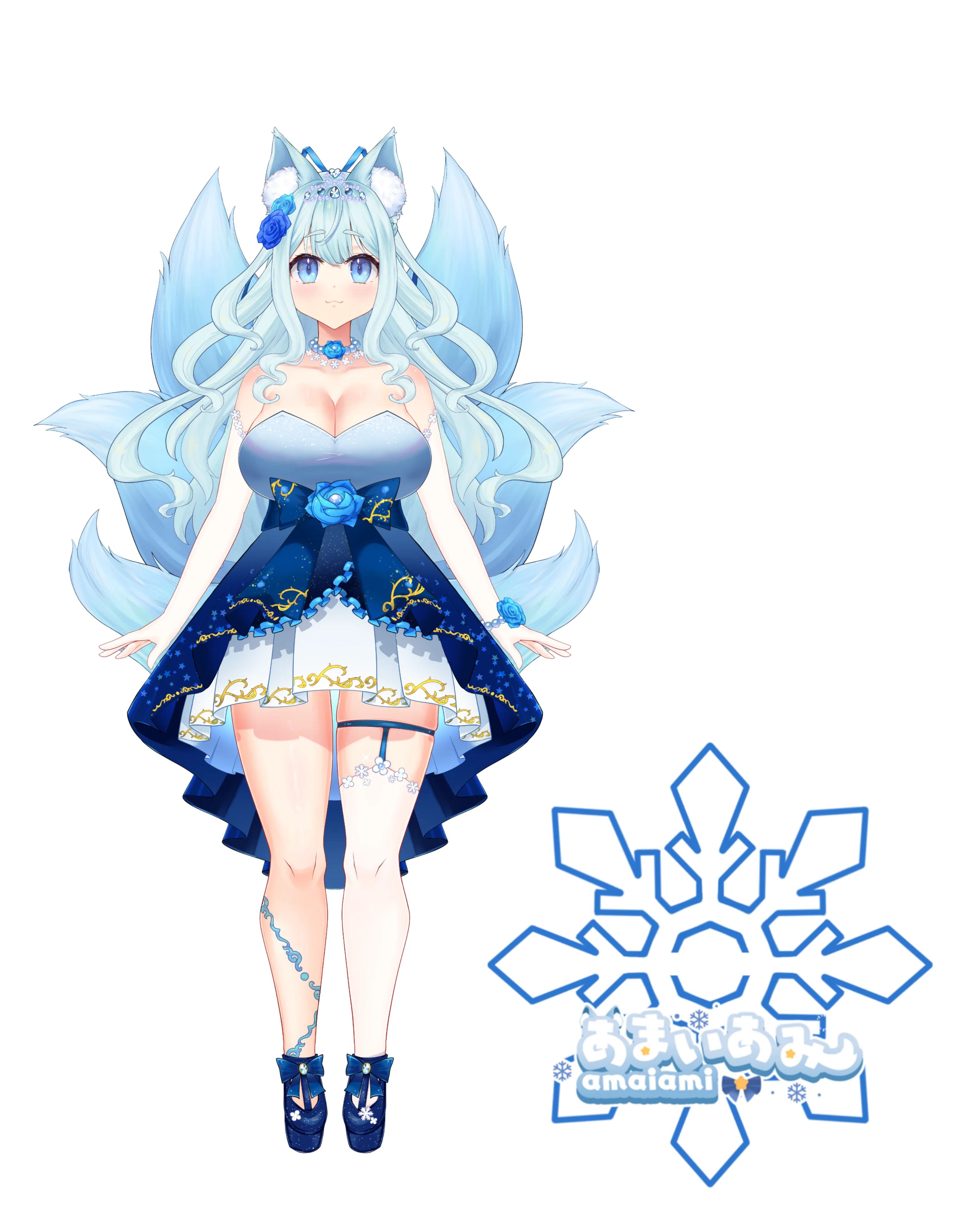 Amaiami - Standee