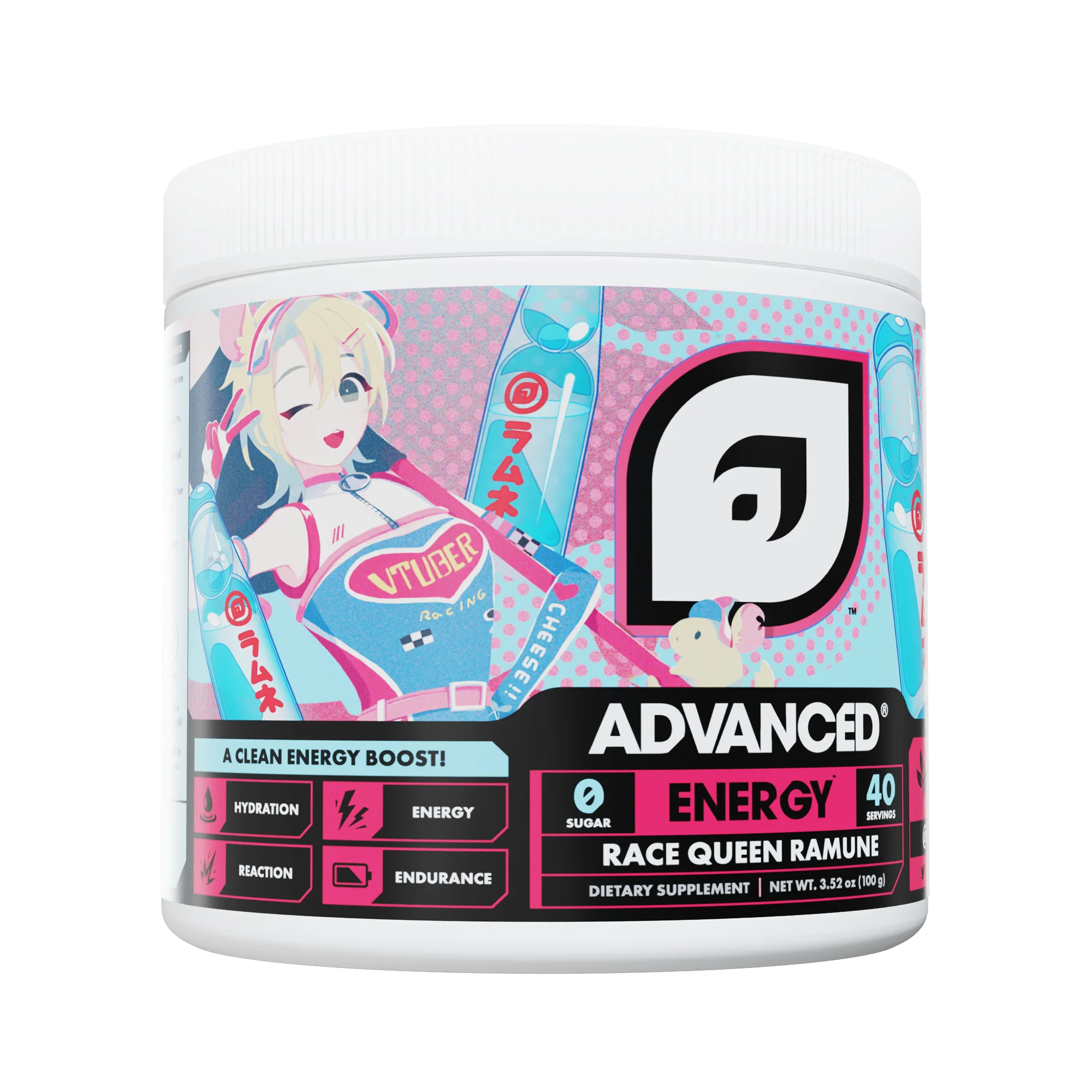 Ashton Marten's Race Queen Ramune - Image 2