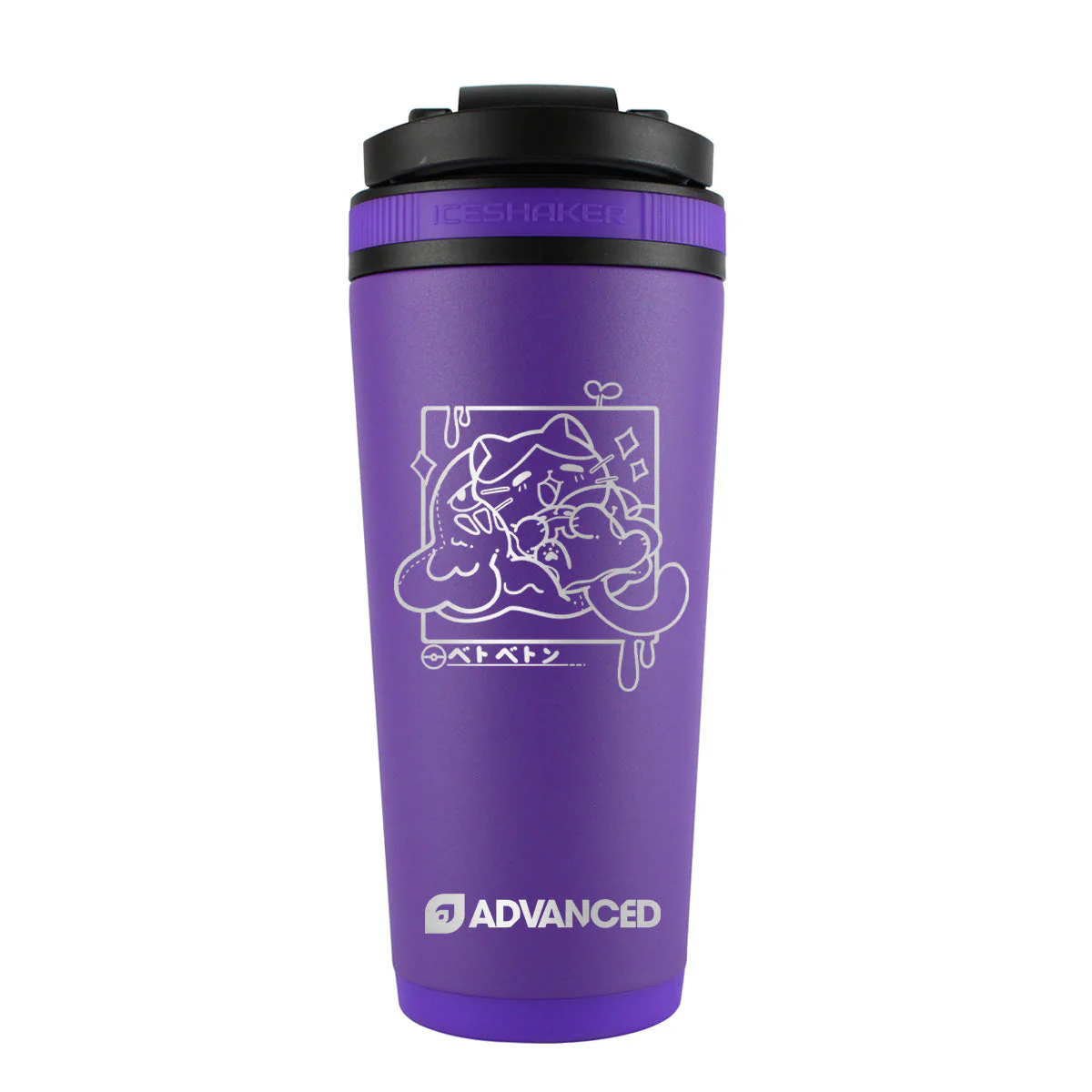 Datboimuk Custom 26oz Ice Shaker - Purple - Image 2