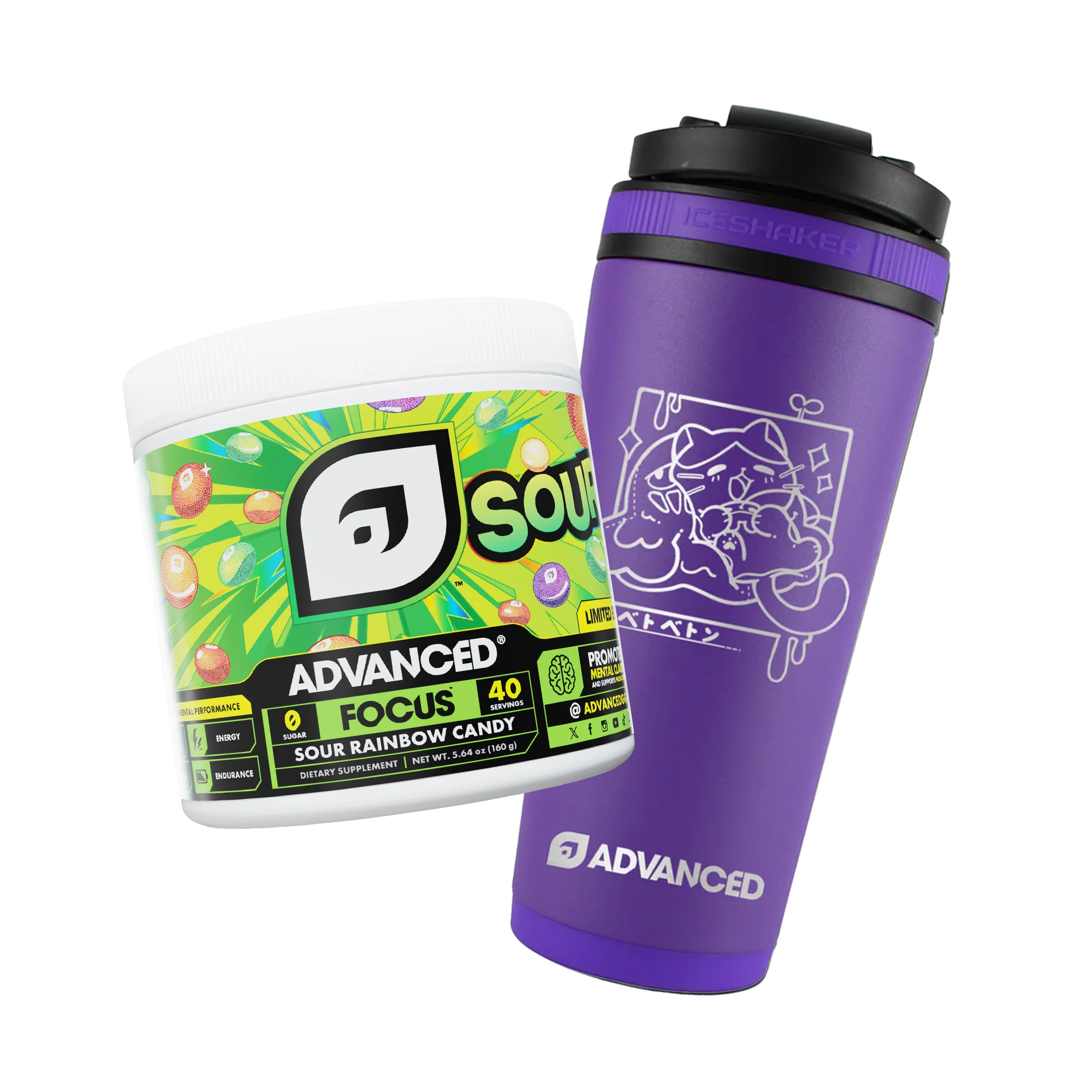 DatBoiMuk Ice Shaker Bundle - Image 2