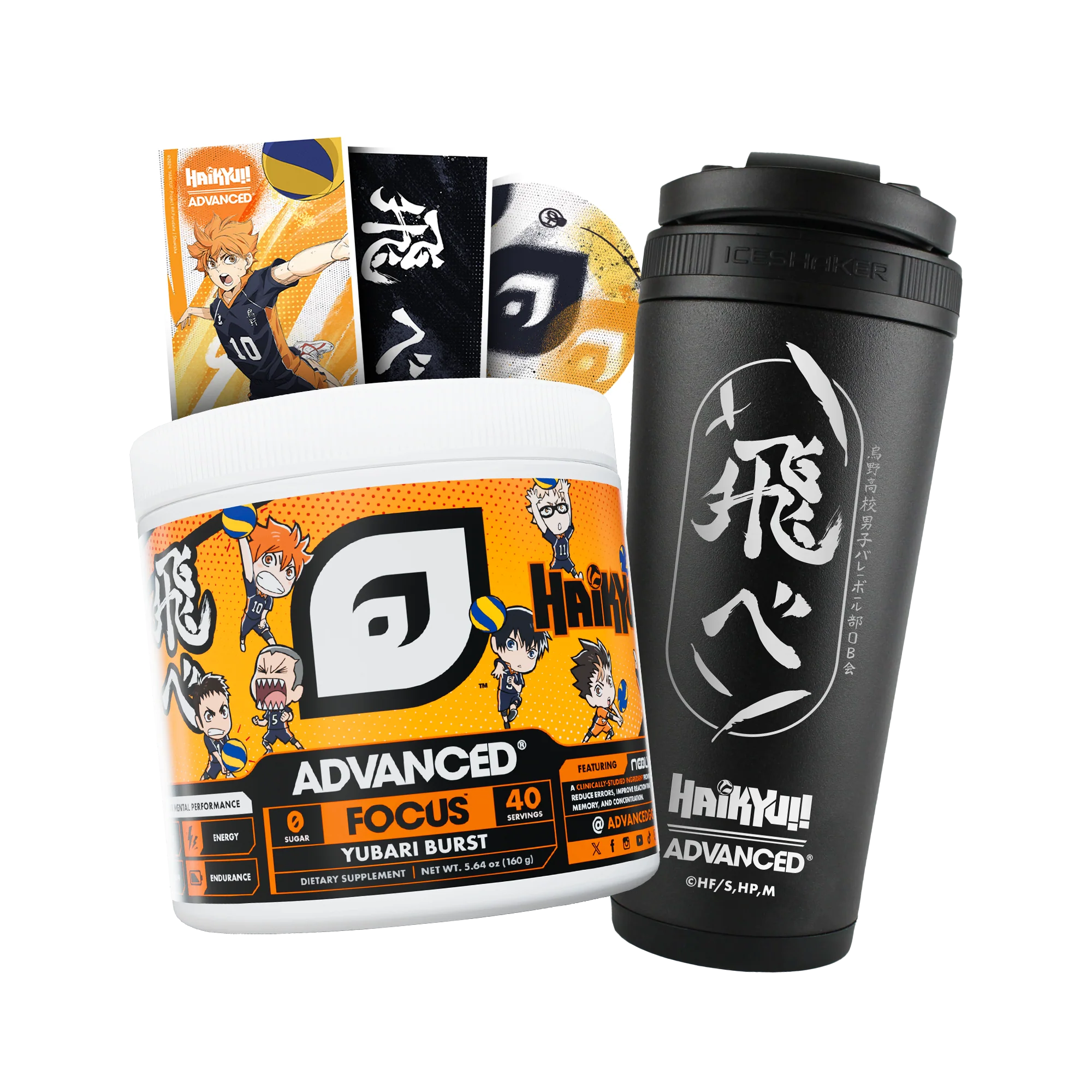 HAIKYU!! - ADVANCED Karasuno Bundle