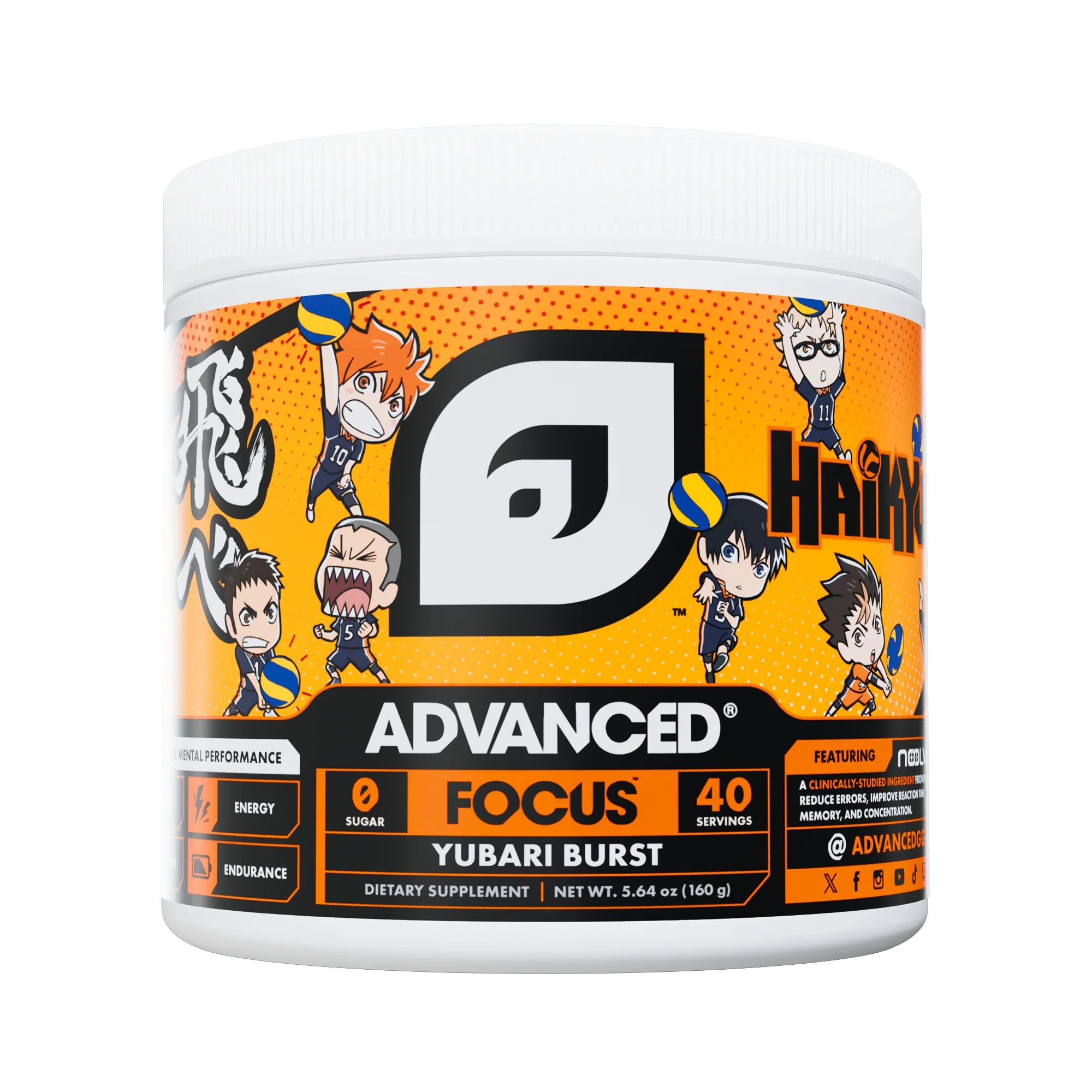 HAIKYU!! - ADVANCED Karasuno Bundle - Image 2