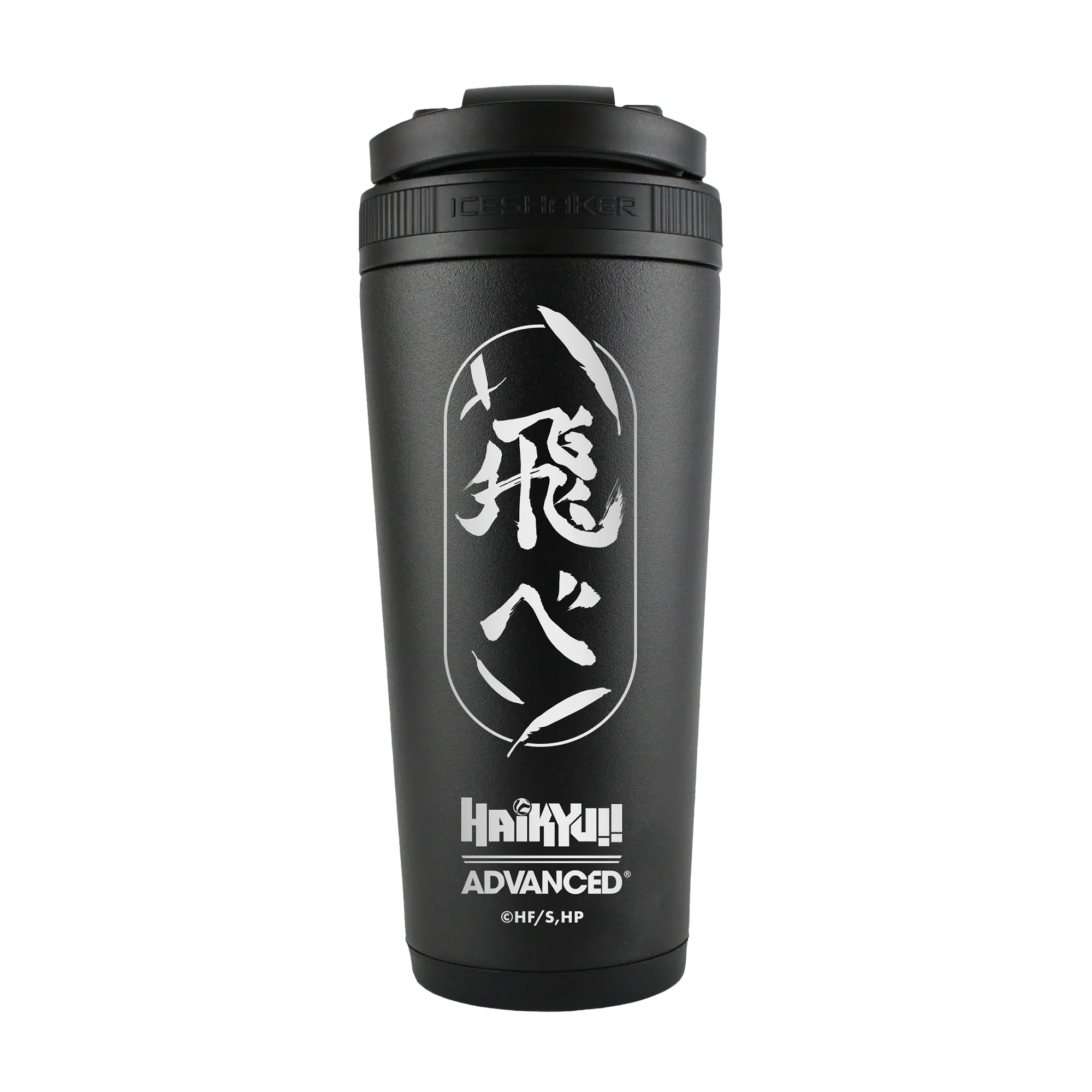 HAIKYU!! - ADVANCED Karasuno Bundle - Image 5
