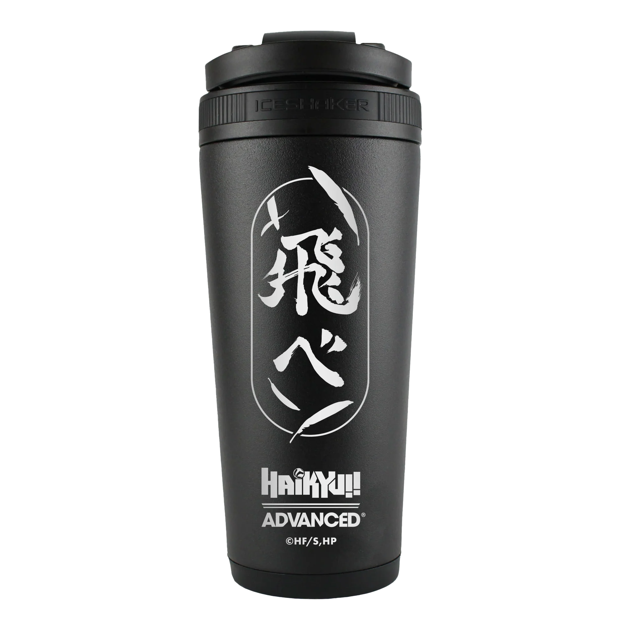 HAIKYU!! - ADVANCED Karasuno Ice Shaker