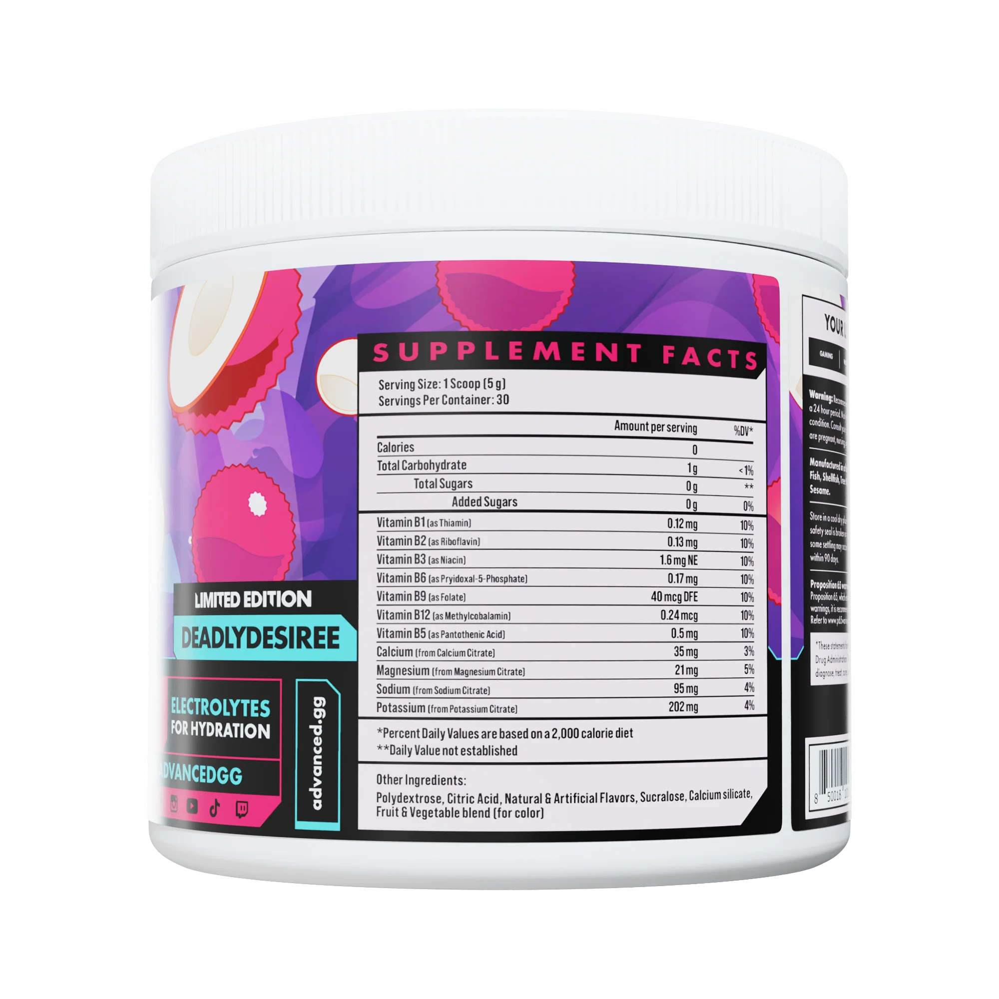 Lychee Lure - Image 4