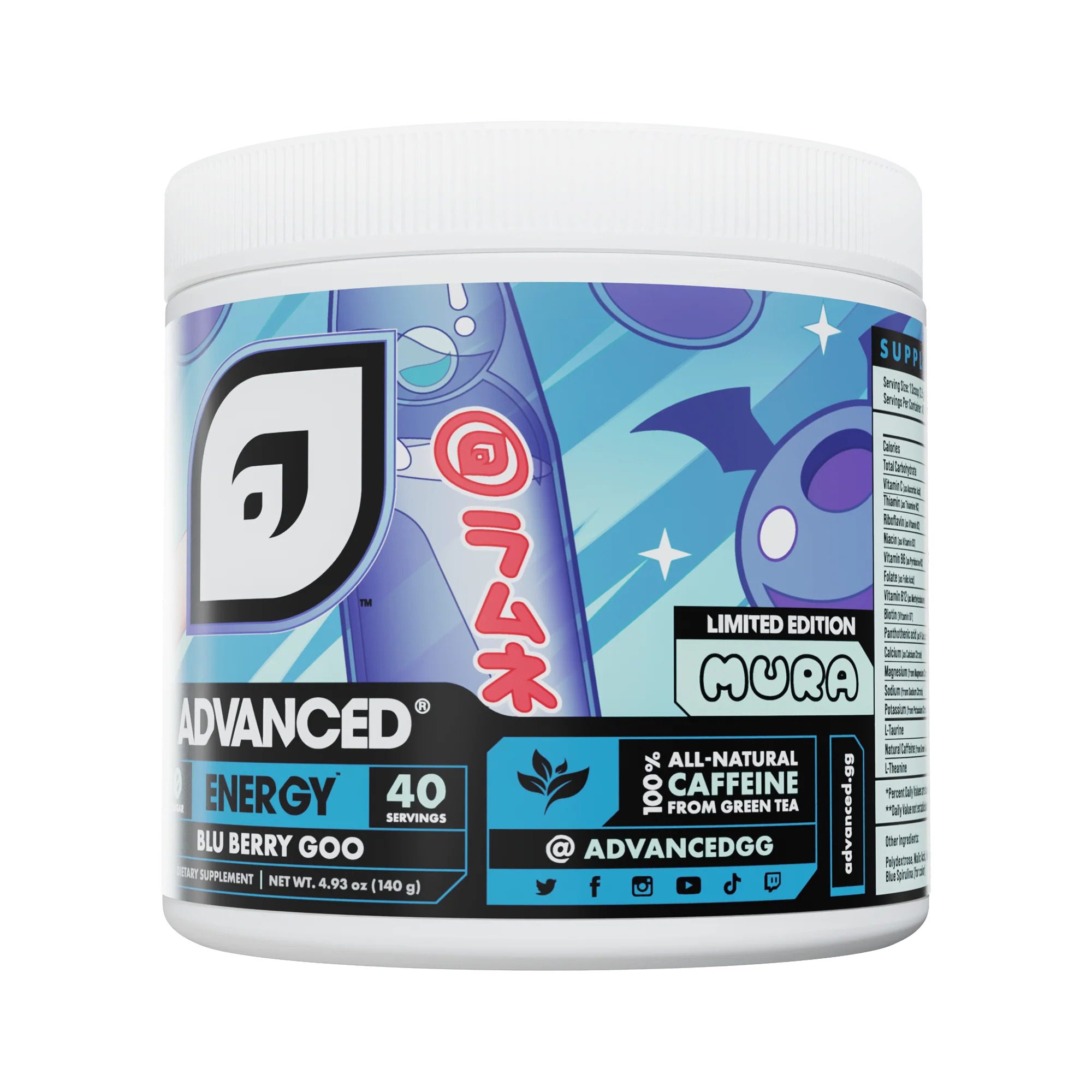 Blue Berry Goo - Image 3