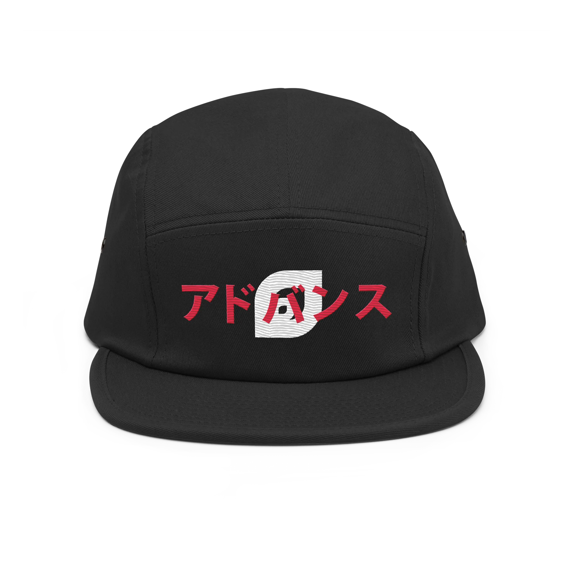Neo-Tokyo 5 Panel Hat