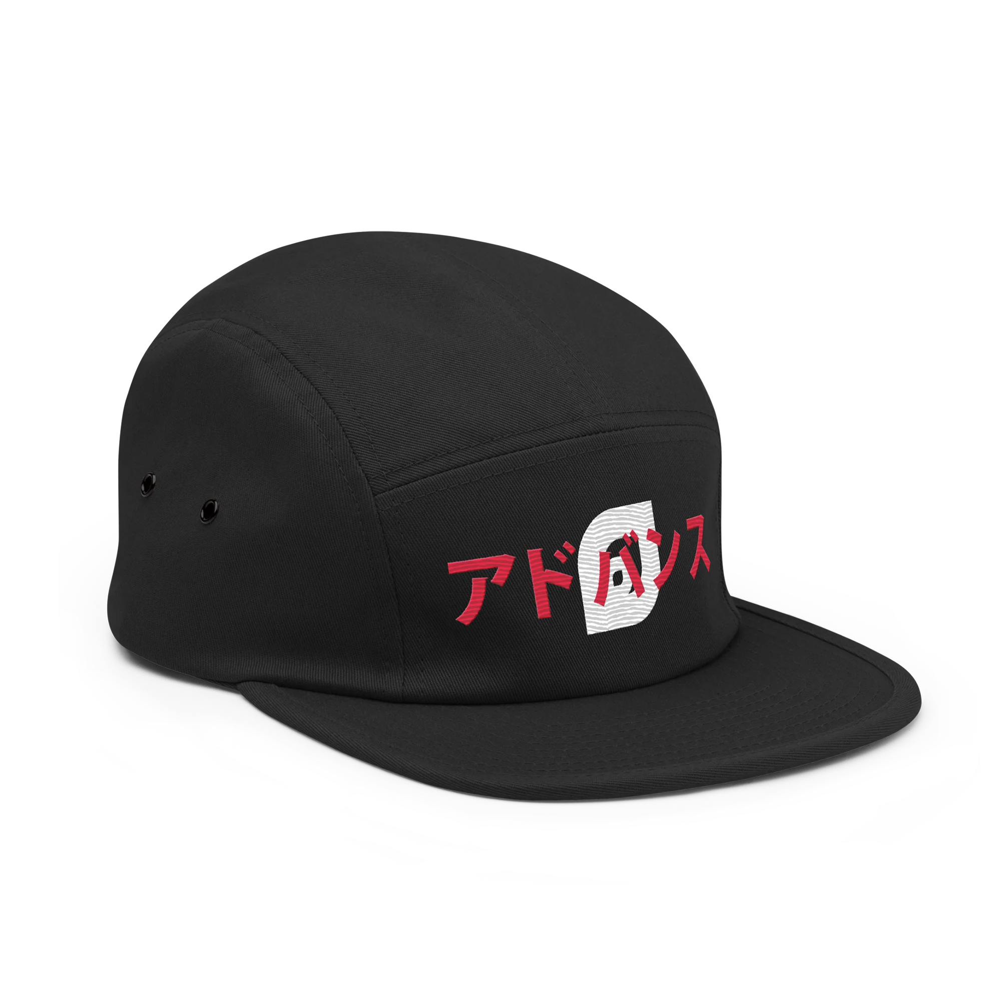 Neo-Tokyo 5 Panel Hat - Image 3