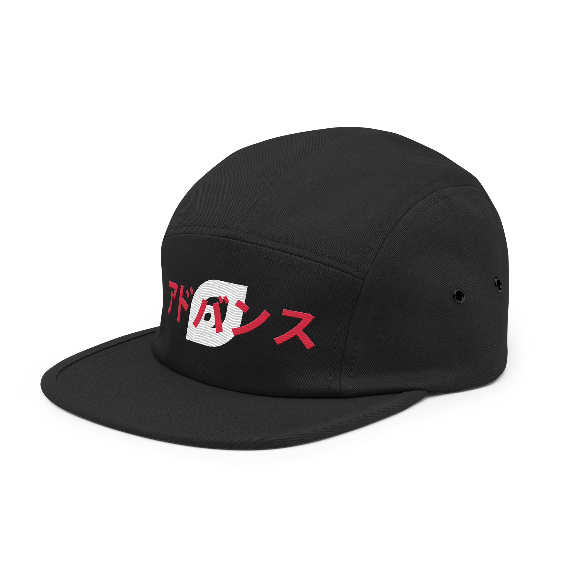 Neo-Tokyo 5 Panel Hat - Image 4