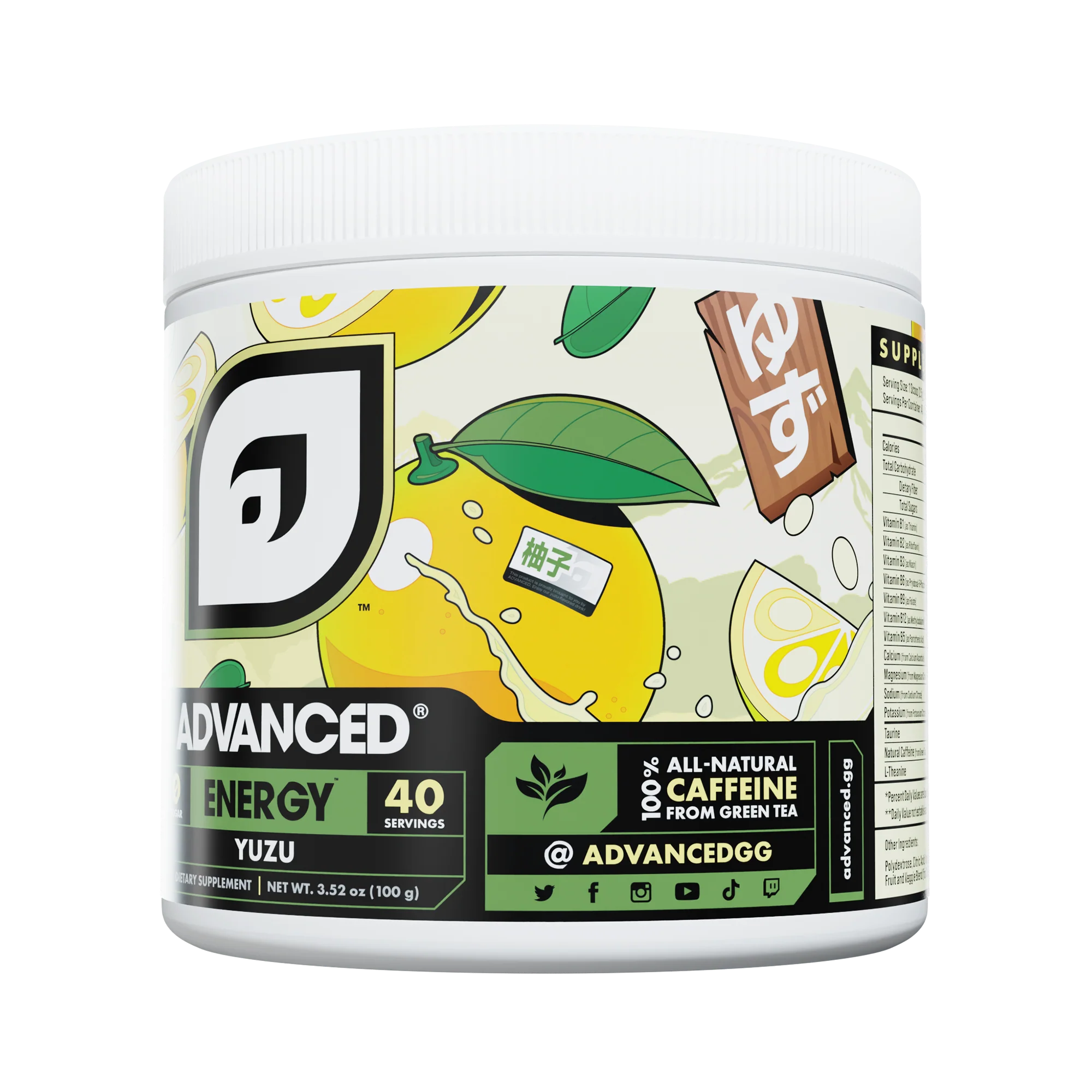 Yuzu - Image 3